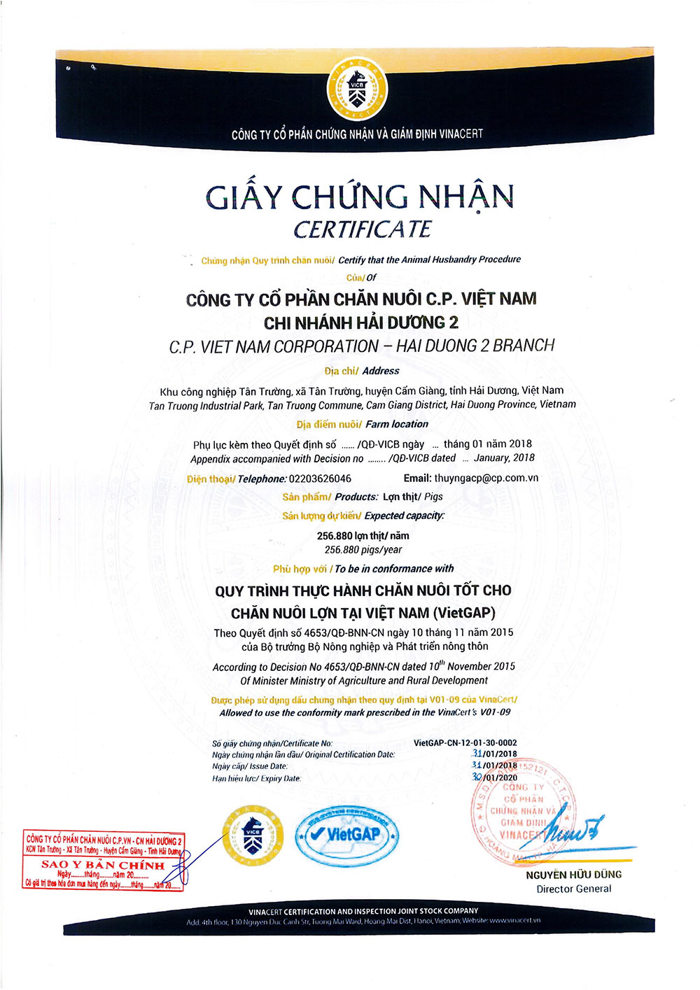 Chứng nhận