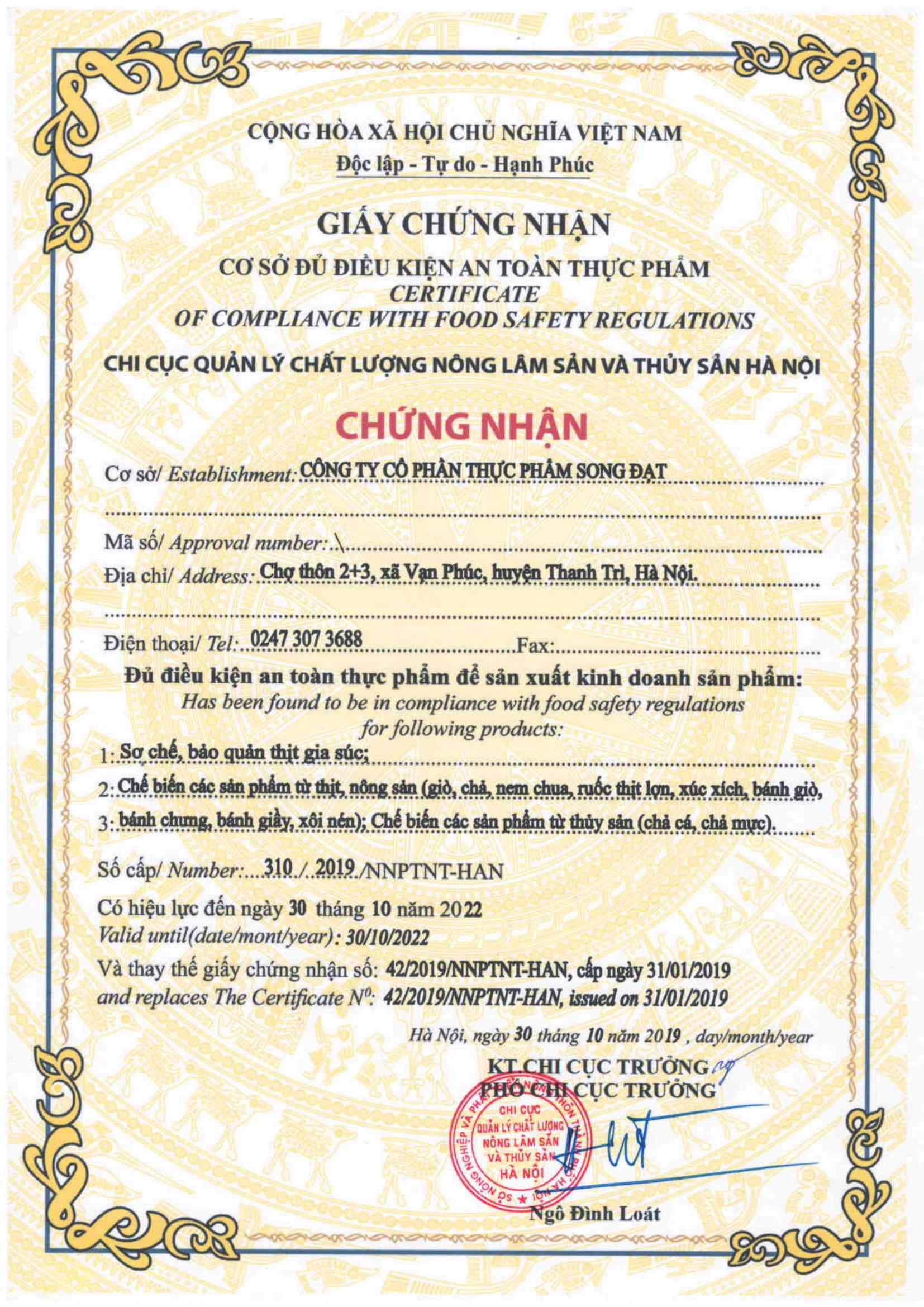 Chứng nhận