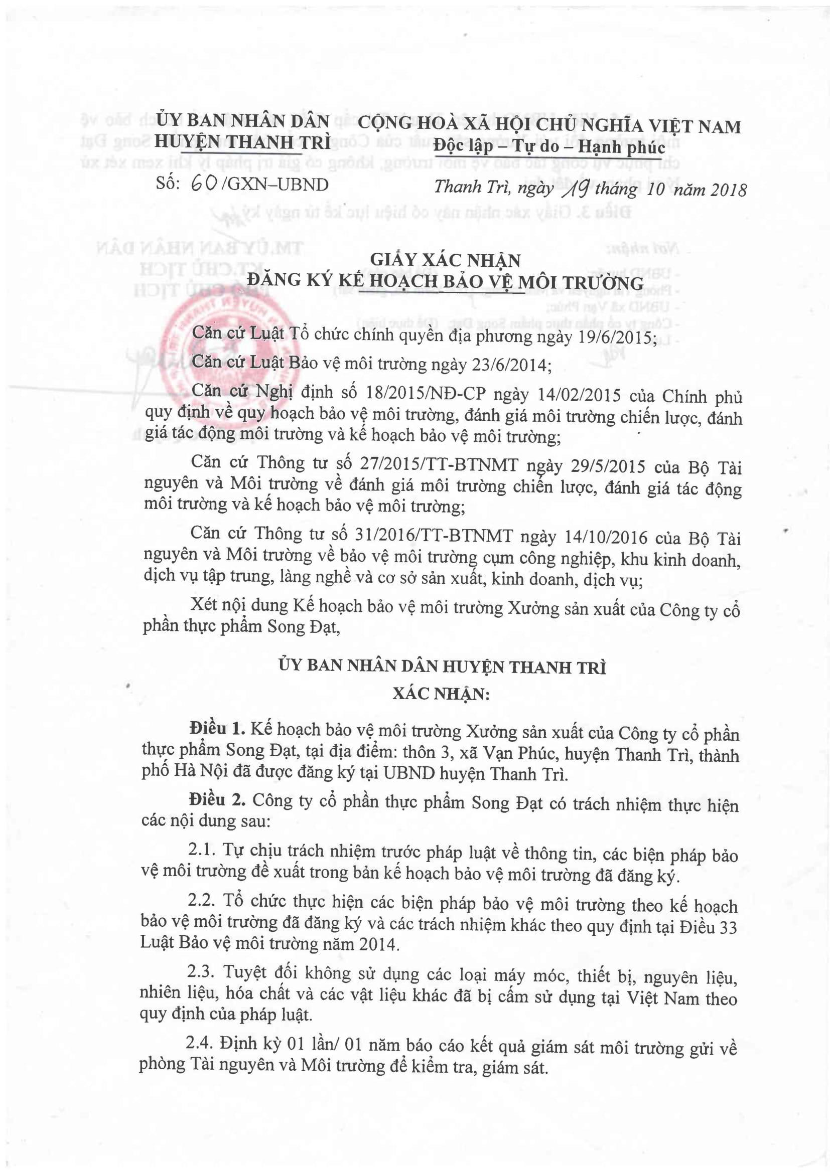 Chứng nhận